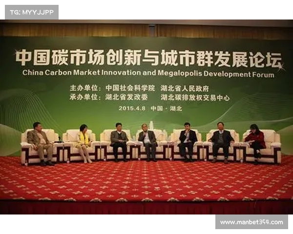解码北京低碳示范项目创新理念推动绿色发展与可持续城市建设的实践探索 解码北京低碳示范项目创新理念推动绿色发展与可持续城市建设的实践探索